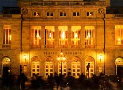 Teatro de Campoamor